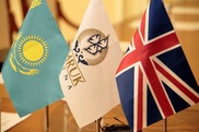 "Самрук-Қазына" планирует сотрудничать с британскими компаниями