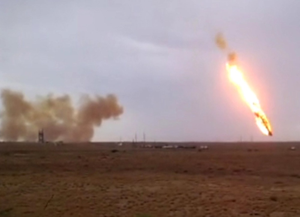Падение ракеты "Протон-М" на космодроме "Байконур". Фото РИА Новости