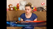Молодую алматинку искалечили в салоне красоты