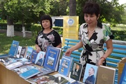 У семейчан появился свой Арбат