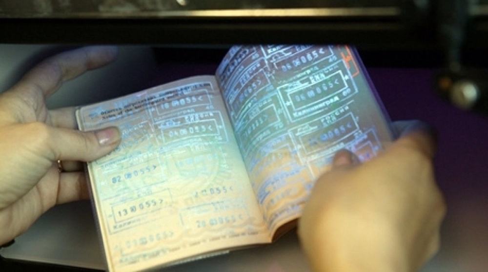 Паспортный контроль. Фото ©РИА НОВОСТИ