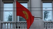 Посольство Кыргызстана "заминировали" в Астане