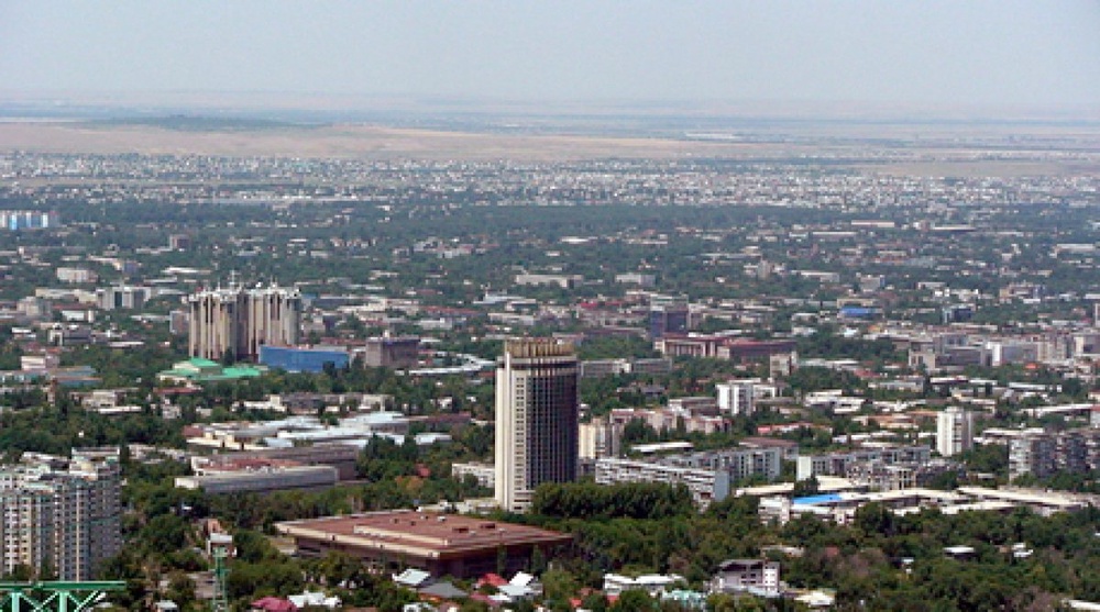Город Алматы. Фото с сайта vesti.kz