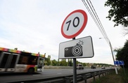 В России на дорогах начнут рисовать фотокамеры