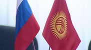 Кыргызстан договорился с РФ об условиях передачи своей газовой отрасли "Газпрому"