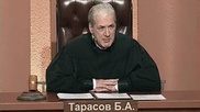 Ведущий передачи "Суд идет" найден мертвым в Москве