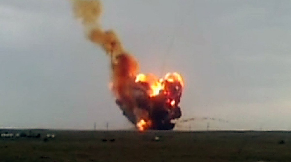 Падение ракеты-носителя "Протон-М". Фото ©РИА Новости