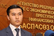 Финпол прокомментировал сообщения о проверках в БТА Банке