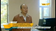 Алматинский ученый научился диагностировать рак за 10 минут