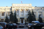 СМИ: Центробанк применил "тяжелую артиллерию" против Казахстана