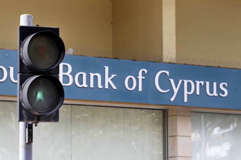 Bank of Cyprus. Фото ©REUTERS