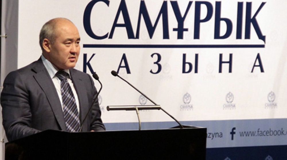 Председатель правление ФНБ "Самрук-Казына" Умирзак Шукеев. Фото ©pm.kz