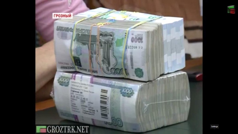 1 лям долларов в рублях