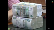 Рамзан Кадыров раздал бедным чеченцам по пачке денег