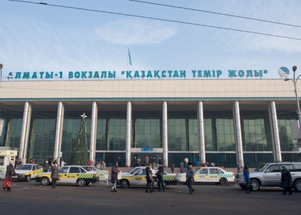 Вокзал "Алматы-1". Фото zhol.tv