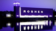 Украина пригласила российских экспертов посетить фабрики компании Roshen