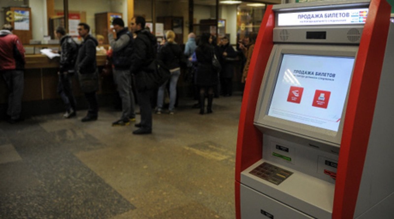 Платежный терминал. Фото ©РИА Новости