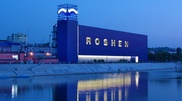 Сменился гендиректор фабрики Roshen