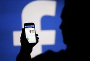 Facebook тестирует приложение для знаменитостей