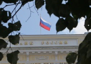 Российским банкам рекомендуют избегать операций с Казахстаном