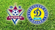 Перекупщики продают билеты на матч "Актобе" - "Динамо" в 2,5 раза дороже