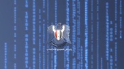 Хакеры объявили о захвате домена Twitter