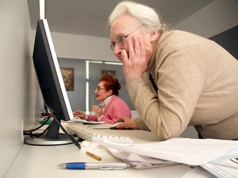 Пенсионные накопления можно увидеть в личном электронном кабинете. Фото с сайта vesti.kz