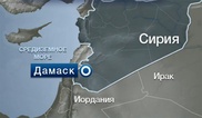 В британском парламенте ищут Дамаск на карте с помощью компьютерной игры