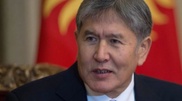 Президент Кыргызстана оценил свое имущество в 10 миллионов долларов