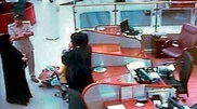 Угрожавшая взорвать прокуратуру в Дубаи гражданка Узбекистана арестована