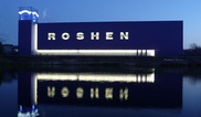 Roshen опровергла обвинение в реэкспорте конфет через Казахстан