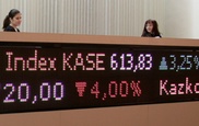 Объем торгов на KASE вырос на 11,6 процента