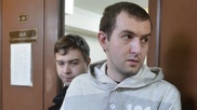 Казахстанец Пьянзин признал вину в деле о покушении на Путина