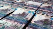 Объем дефолтных бумаг в НПФ составил почти 15 миллиардов тенге
