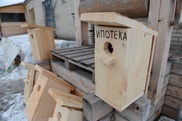 Эксперты назвали причину дороговизны ипотеки в Казахстане