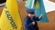 Сотрудников "Казпочты" осудили за хищения в Атырауской области