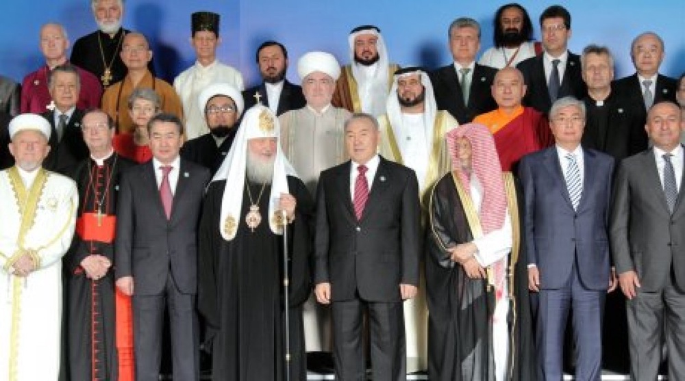 IV Съезд мировых религий. Фото из архива Tengrinews.kz