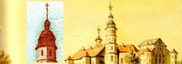 Российский Гознак извинился за кресты на белорусских купюрах