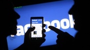 Суд США признал кнопку Like в Facebook проявлением свободы слова