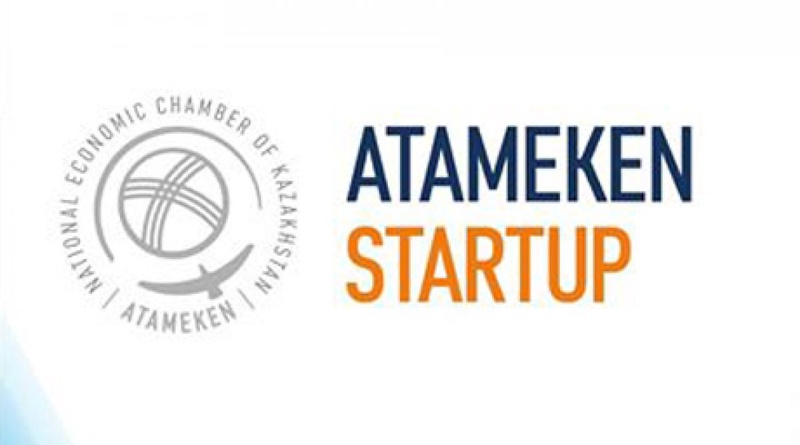 В Караганде прошел конкурс "Atameken Startup"