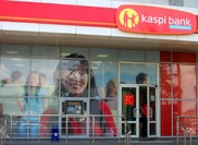 Kaspi bank обвиняется в распространении недостоверной рекламы
