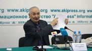 Предсказывающий ДТП по дате рождения кыргызский ученый создал программу