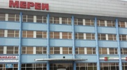 Отделение БТА банка в ТД "Мерей" "заминировал" их клиент