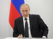 Взимать компенсацию с родственников террористов предложил Путин