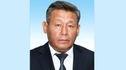 Изменился состав правления "Мангистаумунайгаза"