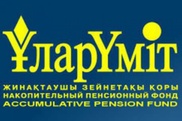 Два пенсионных фонда Казахстана известили об изменениях в составе директоров