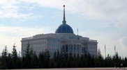На соискание госпремии Казахстана в области науки отобраны три работы