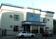 В экстремизме заподозрили 55-летнего жителя Туркестана