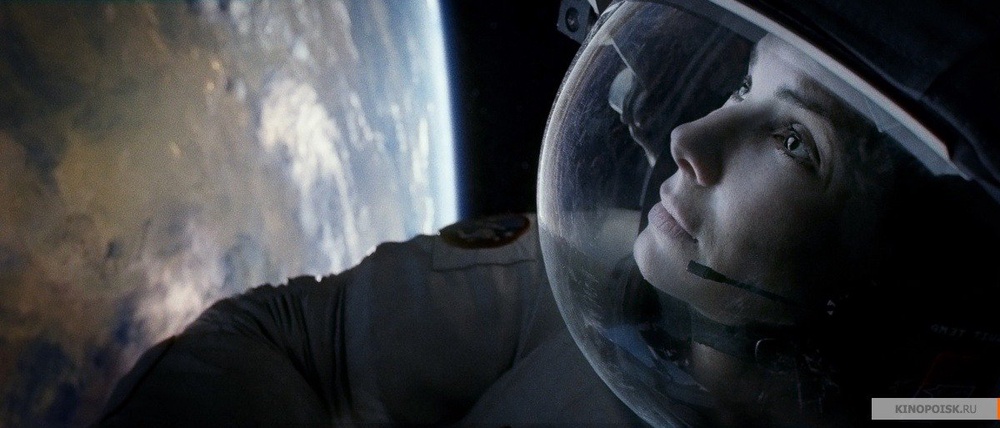 Кадр из фильма "Гравитация"