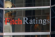 Fitch пересматривает наивысший рейтинг США с прогнозом "негативный"